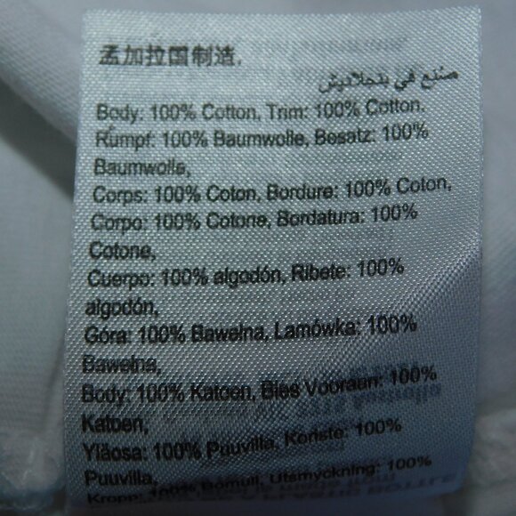 TAPATIO Hot Sauce Salsa Picante Mens L White Graphic T Shirt UNWORN - Picture 5 of 8